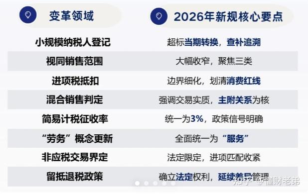 v2-eed67476650c04e576fda17d946f0e72_1440w.jpg v2-eed67476650c04e576fda17d946f0e72_1440w.jpg